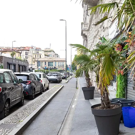 Collection Citylife With Terrace - Collection Apartment *